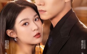 【强迫沉沦（72集）】免费短剧全集在线高清赏