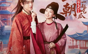 【替兄上朝，满朝文武陪我一起吃瓜（69集）】短剧全集免费在线嗨看不停