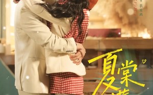 【夏棠满分甜（72集）】免费短剧全集在线嗨看