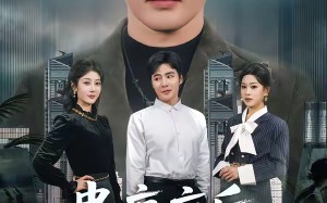 【患癌症后，我提出了离婚（80集）】精彩短剧全集免费速看