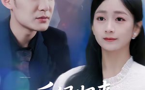 【后妈归来请让道（80集）】免费短剧全集在线畅览