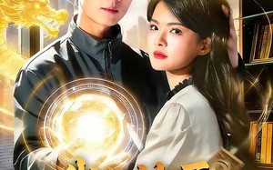 【我是神医亦是仙（114集）】热门短剧完整版在线看