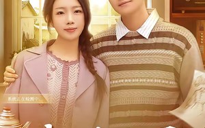 【我杀猪匠靠情报系统走向巅峰（61集）】短剧全集免费无广告看