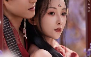 【鸢花绕梁时（80集）】免费在线看短剧完整集