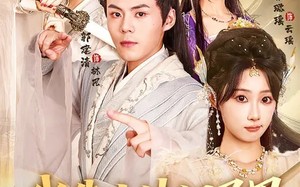 【我靠古诗闯异界（82集）】短剧全集高清在线点播