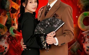 【神级鉴宝师（78集）】精彩短剧完整版免费播放