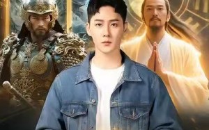 【赶走真少爷，他朋友圈全异界大佬（80集）】精彩短剧高清全集速览