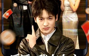 【反派：我在女主身边捡奖励（80集）】精彩短剧全集在线赏看