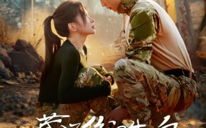 【藏不住的告白（27集）】短剧全集免费在线播放