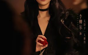 【致命双姝：她从精神病院来（54集）】爆款短剧全集在线直看