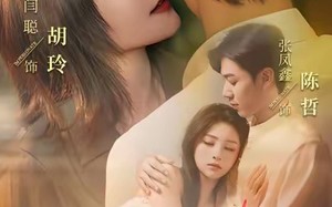 【都市神手：从捏脚师到商业大亨（80集）】必看短剧全集免费观赏