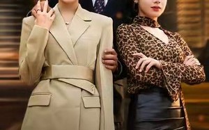 【你的背叛似海浪（53集）】短剧全集免费在线播放