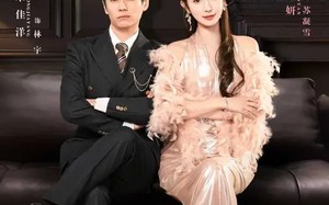 【我家赘婿世无双（73集）】优质短剧免费全集追看