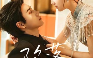 【暮然回首（110集）】爆款短剧完整版在线看