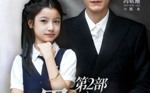 【黑千金第2部（70集）】全网独播短剧完整版免费看