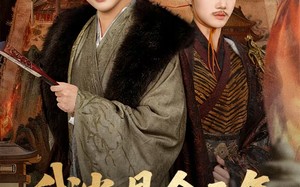 【我当县令三年，震惊了女帝（92集）】超火短剧免费全集畅看