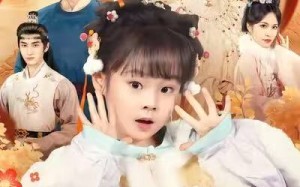 【别惹她，她是旺子孙的福崽（70集）】免费短剧在线追不停