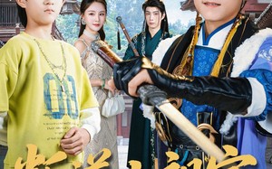 【叛逆小祖宗送去古代变形记（70集）】热门短剧完整版免费赏