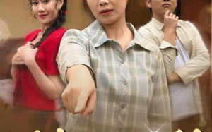 【村妇的胜利（40集）】全网热播短剧在线畅看