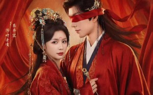 【红妆刃（68集）】免费短剧一览无余全集