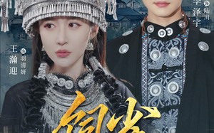 【饲雀（66集）】短剧佳作免费在线欣赏