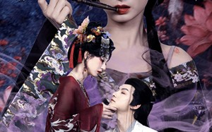 【公主无诏（60集）】短剧完整版免费观看