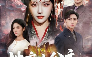 【地府小公主，携生死簿为全家改命（60集）】短剧在线看免费全集