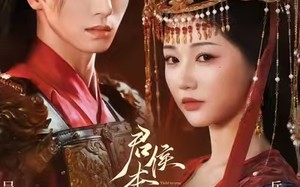 【君侯本无邪（71集）】超火短剧高清全集观看