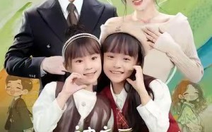 【被弃后，我捡到了满分妈妈（80集）】短剧全集高清在线观影