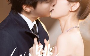 【心跳之外（60集）】优质短剧全集无广告播放