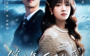 【第十年，死去的爱人突然睁眼（62集）】热门短剧高清全集免费享