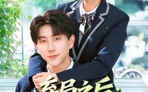 【弃局之后我凭实力封神（89集）】短剧完整版免费在线看