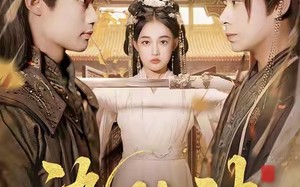 【染秋诀（78集）】短剧全集免费在线畅快观