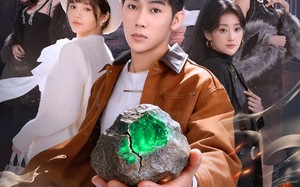 【神瞳鉴宝，绝色佳人皆为我而来（76集）】免费短剧全集随时畅看