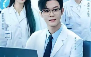 【全科医生多会亿点很合理吧（78集）】高分短剧全集在线速看