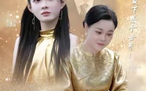 【互换灵魂，奶奶带我乘风破浪（78集）】热门短剧无广告在线追