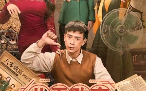 【八零致富，问垃圾桶就行（86集）】免费短剧在线高清全集赏