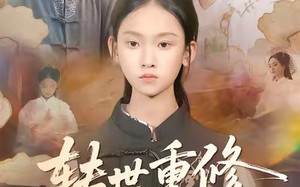 【转世重修，我十岁突破修仙巅峰（74集）】热门修仙短剧在线追剧