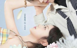 【绯色陷落（72集）】超火短剧全集免费畅享观