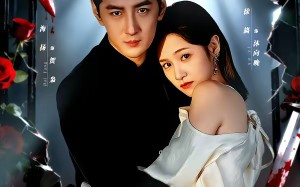 【玫瑰血刃咬破牢笼（77集）】精彩短剧在线免费赏