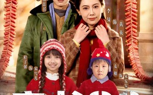 【穿书90，东北悍妻带全家炫肉（82集）】精彩短剧完整版免费看