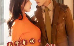 【七零年代机长对我日思夜想（50集）】在线短剧免费全集速看