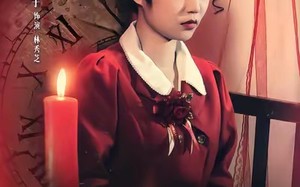 【夜半钟声（38集）】免费短剧完整版在线赏