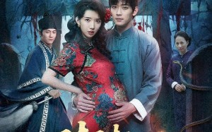 【对不起你的小孩是蛇宝（44集）】免费短剧完整版在线观瞧