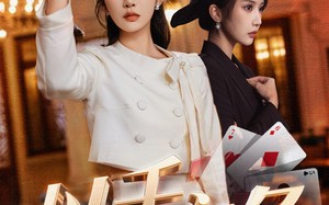 【她的双重底牌（60集）】热门短剧在线完整追剧