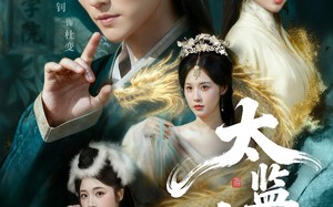 【太监武帝（89集）】精彩短剧全集免费放送