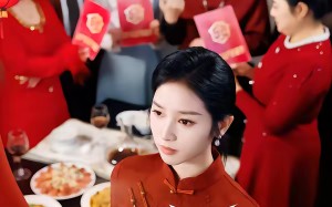 【分房后，我停了他的续命套餐（92集）】热门短剧全集免费观看