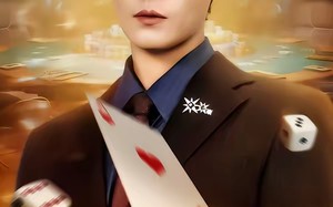 【千门兄弟（57集）】热门短剧免费在线看