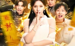 【我的老婆通阴阳（90集）】精彩短剧免费在线追全