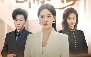 【回望已隔山海（60集）】必看短剧全集免费点播